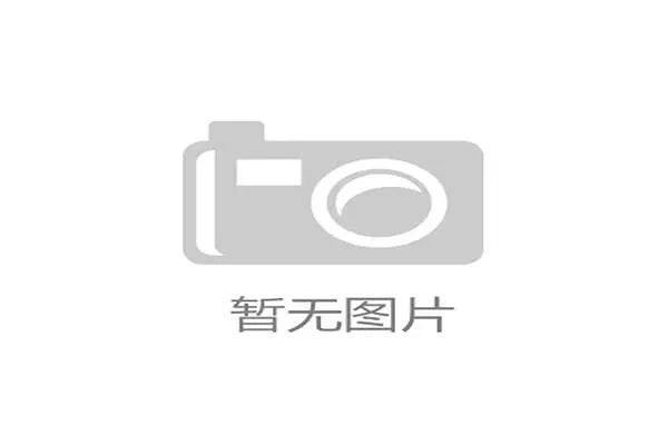 安菲尔德旗海鼓点震天客队教练竖大拇指赞叹球迷热情 安菲尔德旗海鼓点震天客队教练竖大拇指赞叹球迷热情